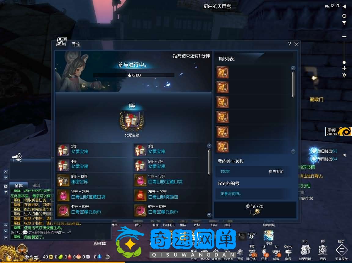 211129v8xs27223uihiizr.jpg.jpg