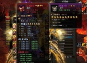 大闹天宫网页游戏单机版72变仿官一键服务端+150级大闹天宫