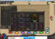 胖猫精修《奇龙战纪》传奇服务端解放双手开区版本免费...