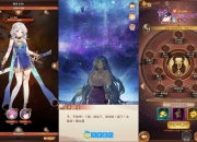 卡牌回合手游【少女回战优化版】Linux手工服务端游戏源码