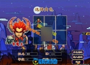 梦幻西游单机版三经脉家园第五版带全套源码仿官外网局域