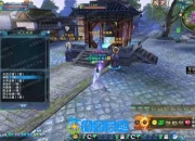 血月诛仙极品仿官422网游单机版配套Gm工具5职业诛仙一键端