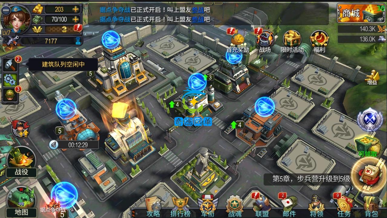 QQ截图20220315150718.png