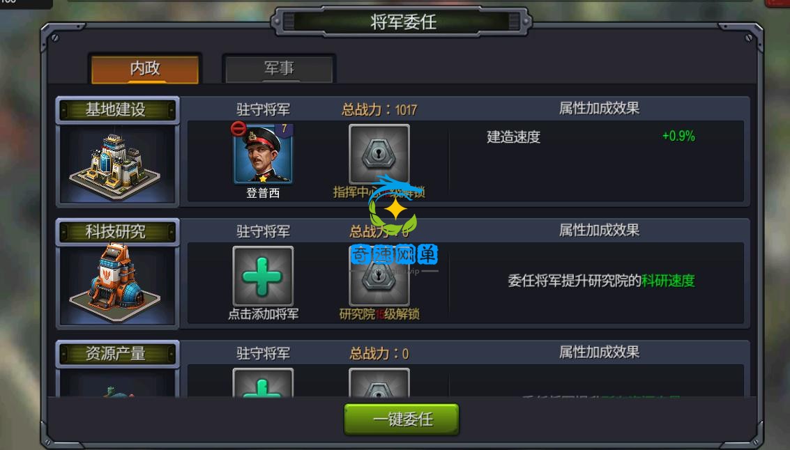 QQ截图20220315150800.png
