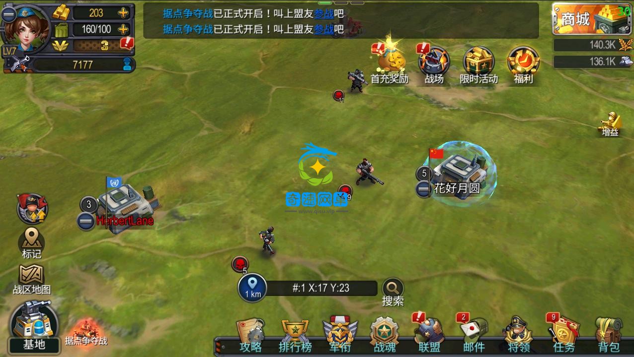 QQ截图20220315150832.png