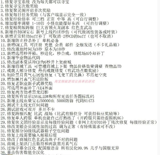 QQ图片20220321104909.png