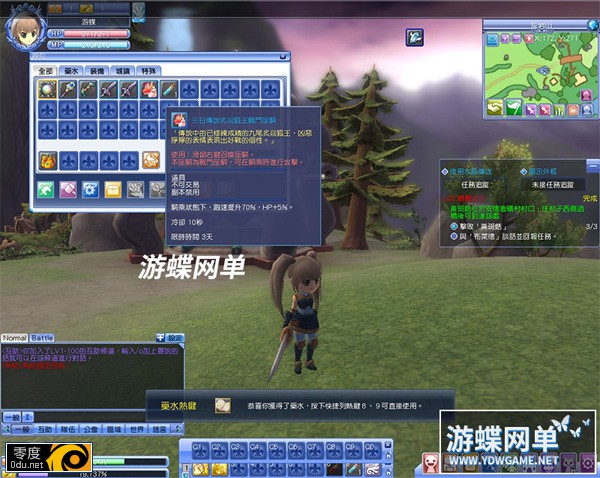 090601o7qnmee3jjwjpokz.jpg