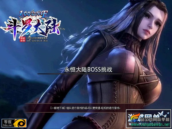 115113or1vbi14qqqrro7q.jpg