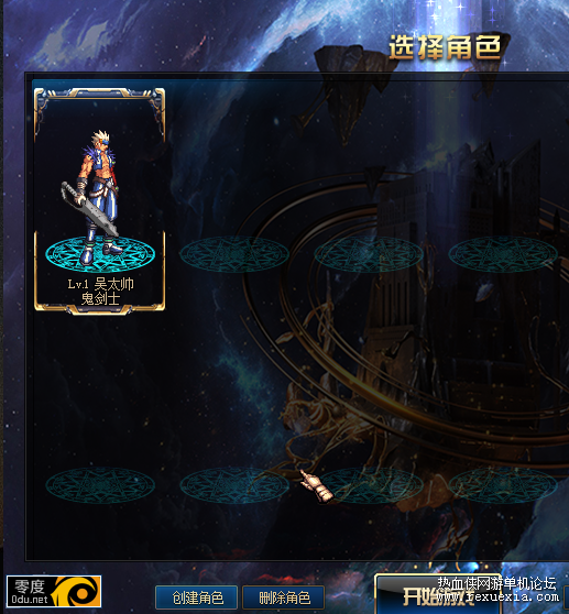 161530lzqaxt8xmt38stem.png