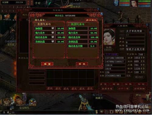 185519mb67qrtqt6wtq1ss.jpg