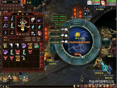 185519psczl63hml1xub6z.jpg
