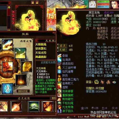185520rf454dj4z5r4fsf1.jpg