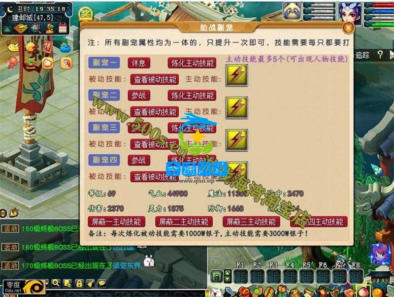 111402v868tu62g8ru9t28.jpg