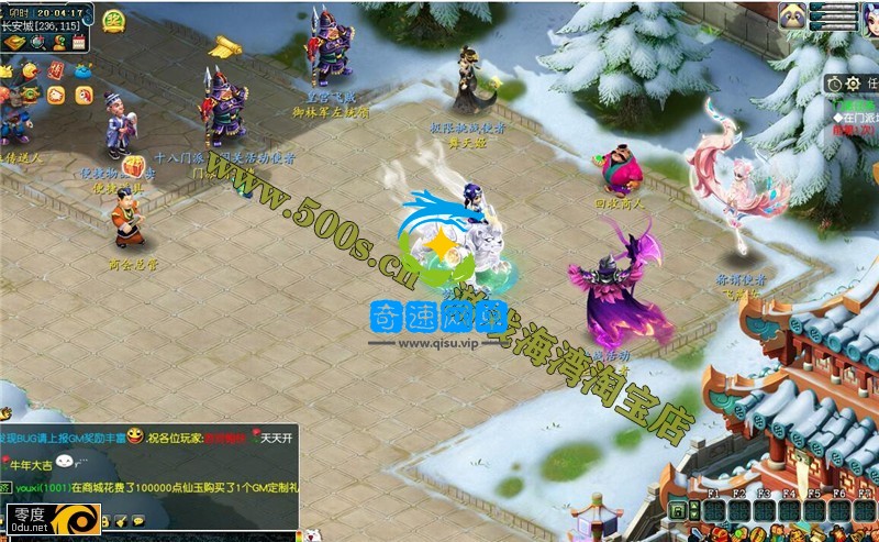 111403ct2x2zq21zqqzxw1.jpg