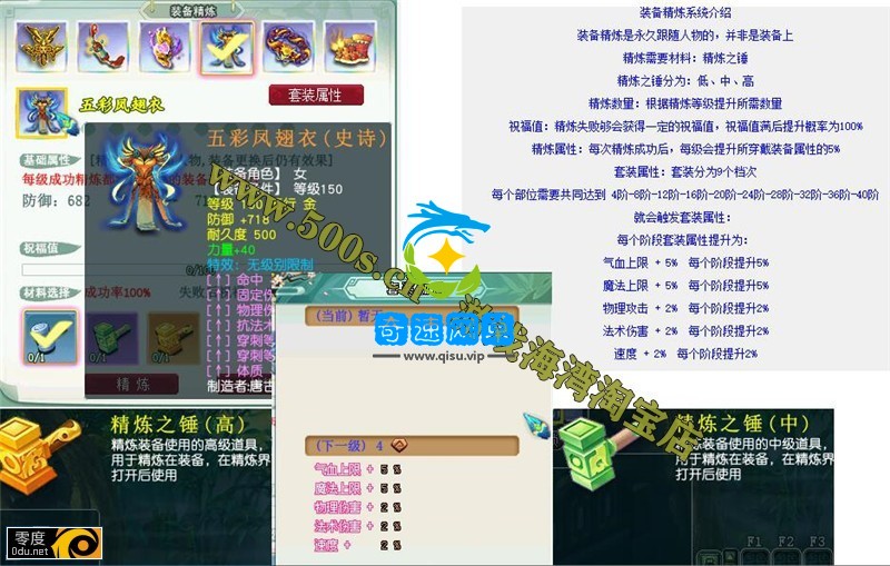 111409xy37dsyt23zs80od.jpg