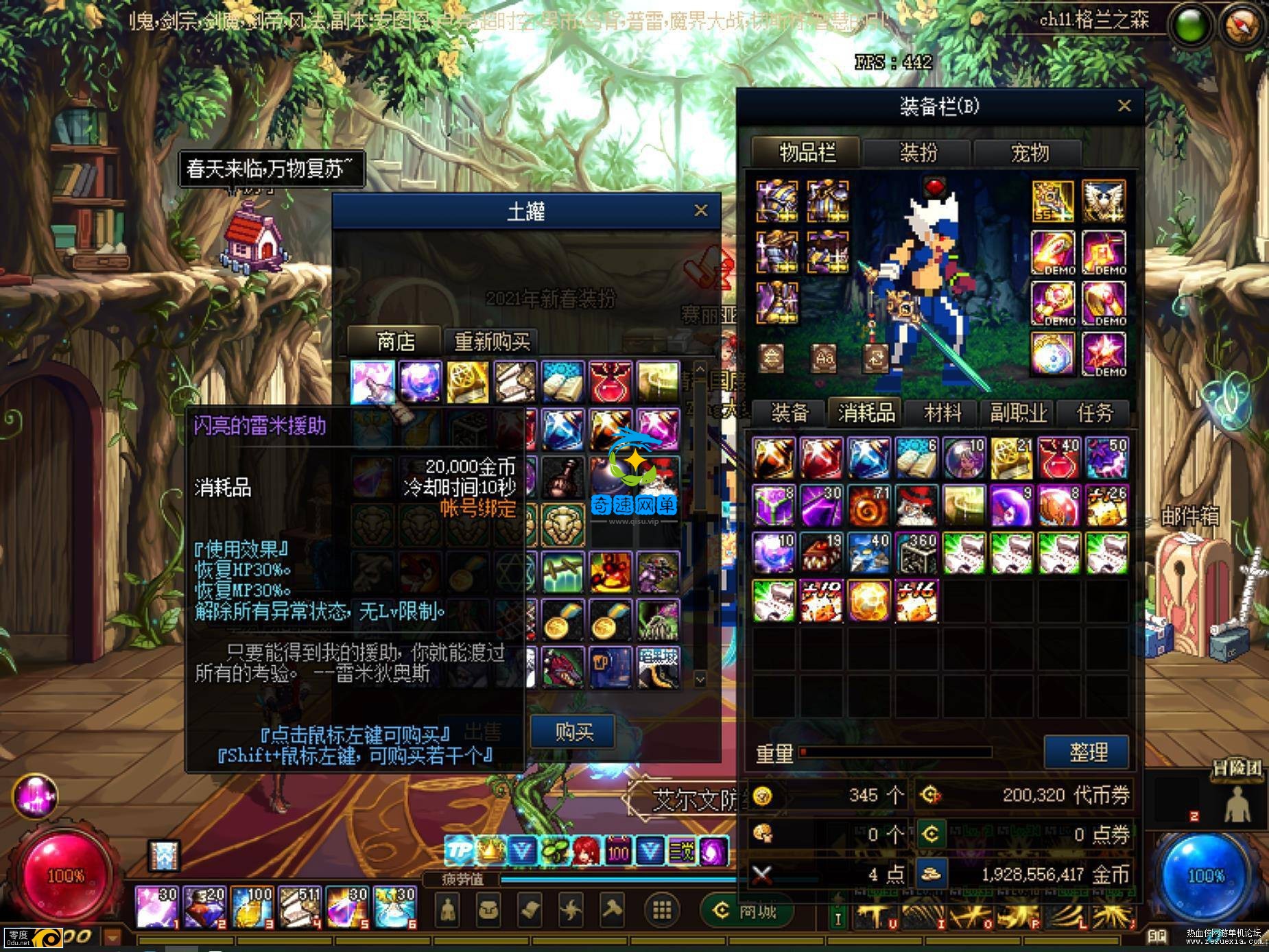 172713mljfppgbp6jwhgzj.jpg