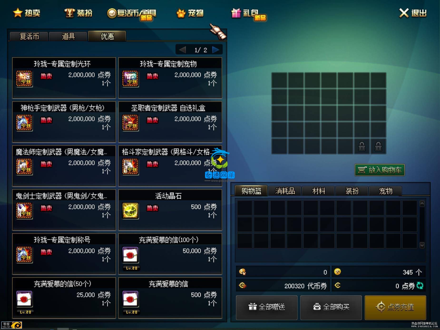 172715pjju7fuwjq4q77sf.jpg
