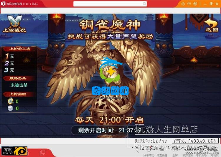 154255bl6c4njiq0sl0qrx.jpeg