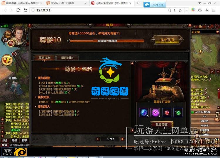 153523tsbss9ob53o33gz8.jpeg