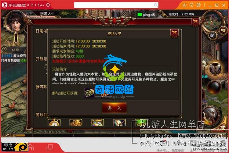 113953u9td950e3zerggh7.jpeg