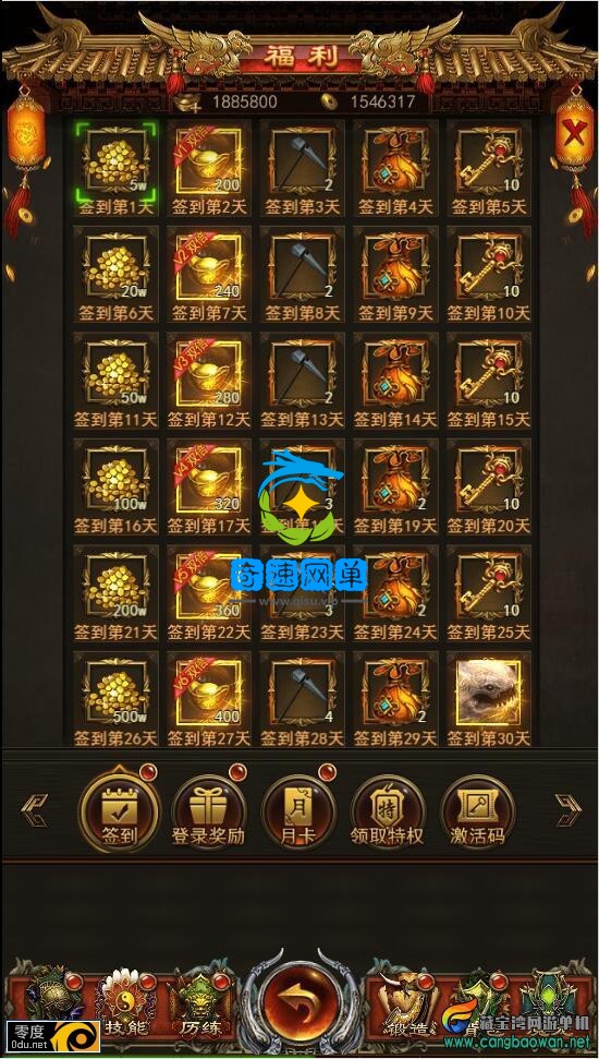 194737qrmhx8grh3o3r2go.jpg