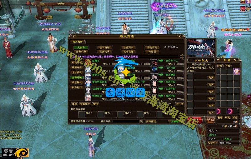 165434ewv74kklq4x992qx.jpg