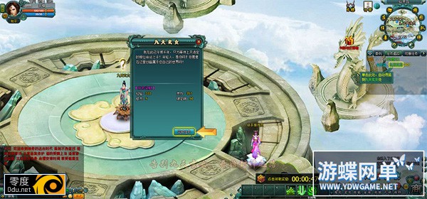 202038cf4qvl3zf4ml01gm.jpg