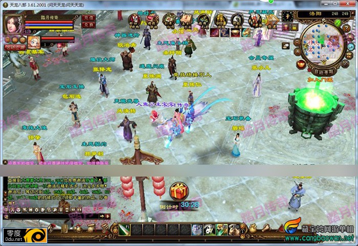 124230molatss6kmoptpaw.jpg