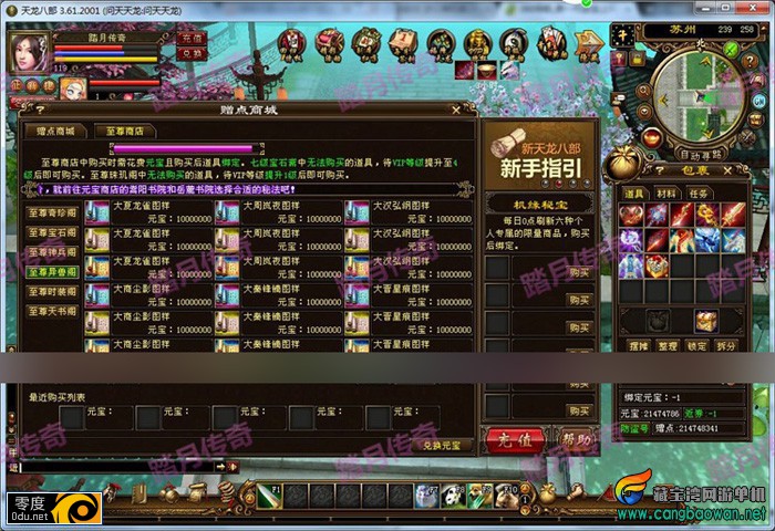 124232wmwuziiffi7dmhfm.jpg