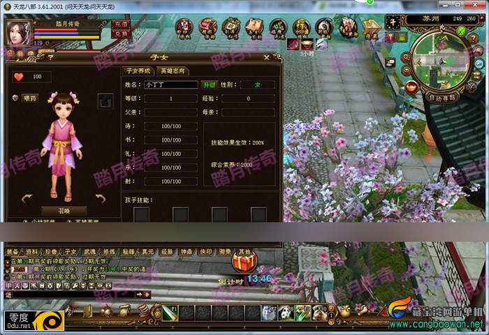 124232okefswttu2eyydkx.jpg