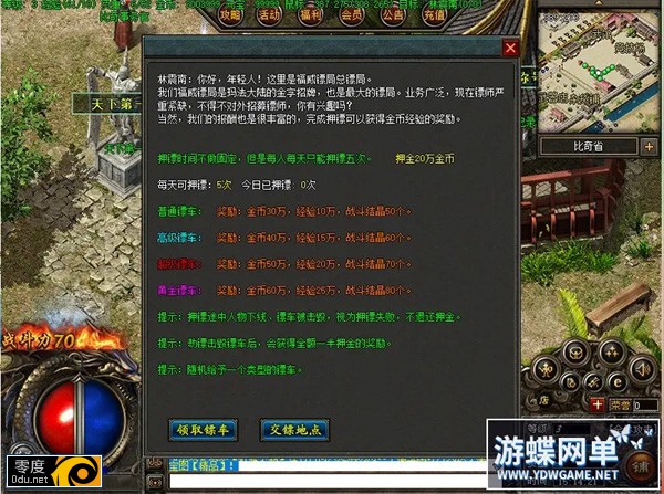 111751iks4qtf5tfoxtoz4.jpg