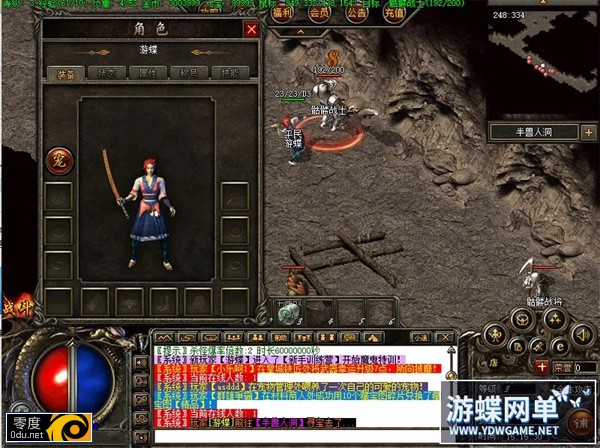 111752oahvl8ep61c2tss8.jpg