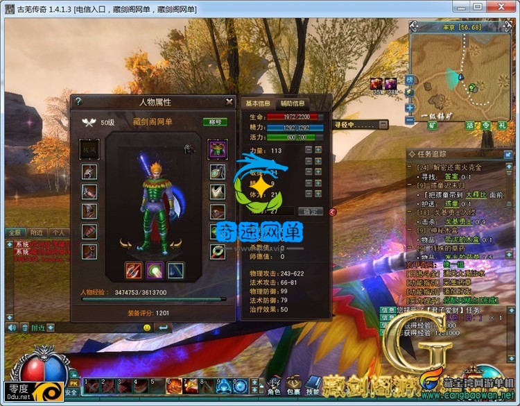 153304dc1dvyfjlslihzdd.jpg