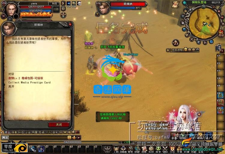 140057xy6ql1qyeuuzy56u.jpg