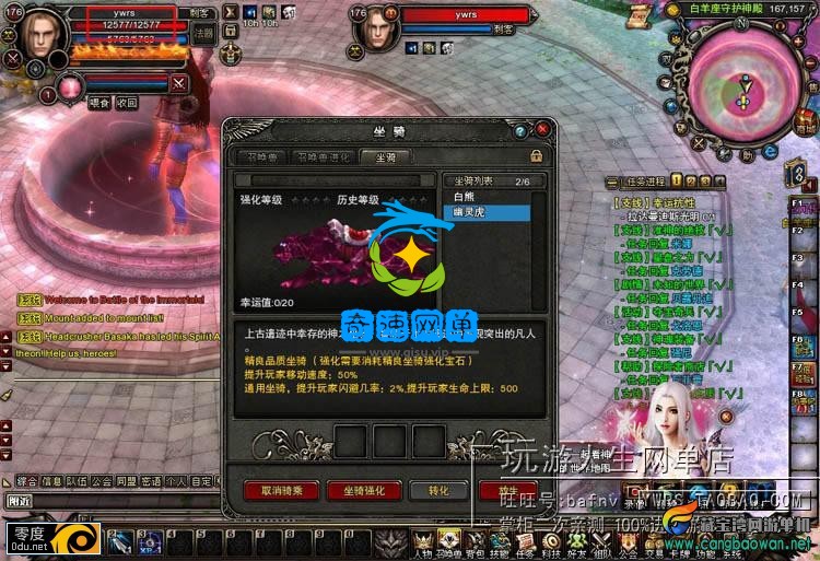 140100igeyrimeythhhk6o.jpg