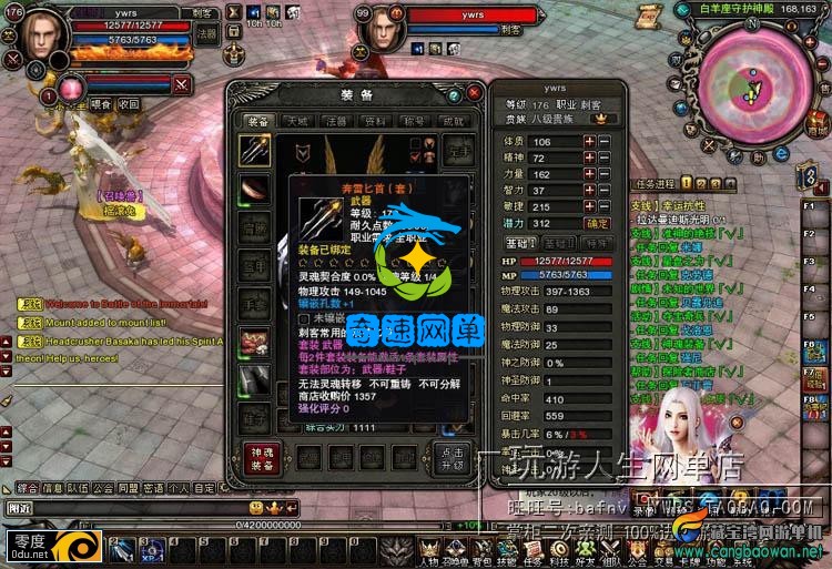 140102g97iuruir7ewli6u.jpg