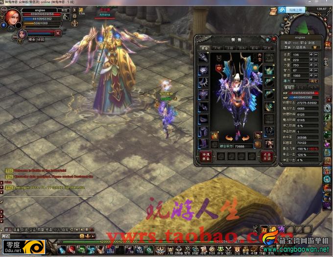 140103l8ddyy2h2wjnth8n.jpg