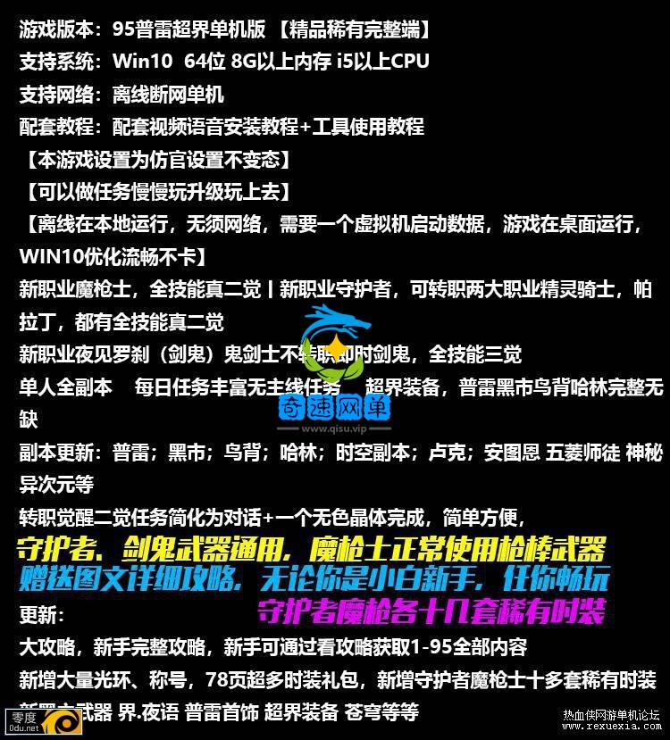 214436gow404w204ca7ici.jpg