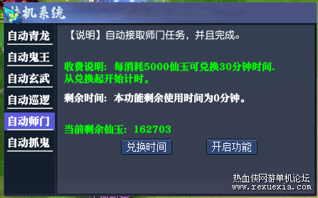 180103j9yaw9qgoayotjzl.jpg