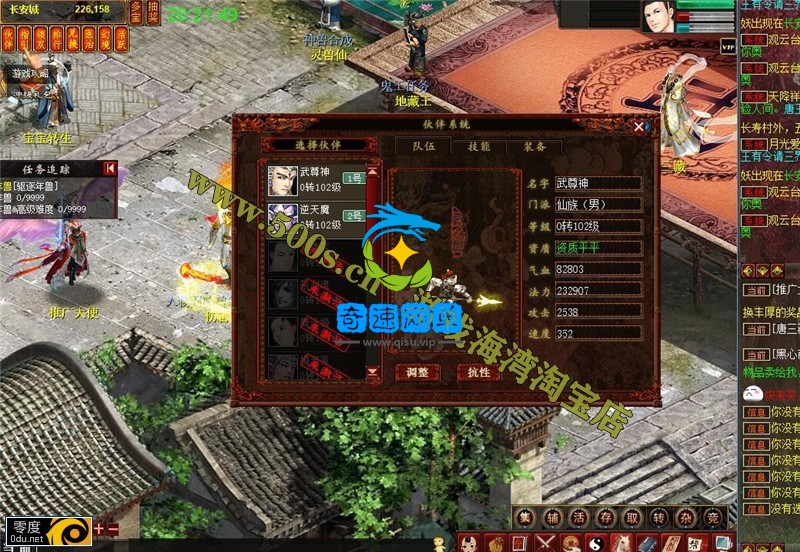 181522clygftgl96ctrugc.jpg