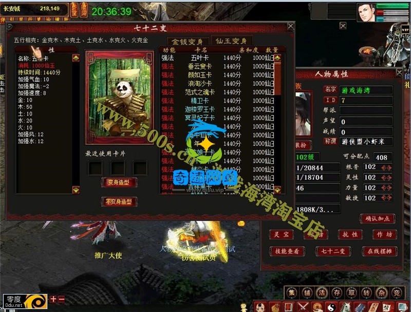 181523ehm9hcd9r2rodhbd.jpg