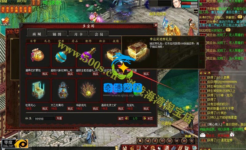 181521g8lyjpnlj80282cn.jpg