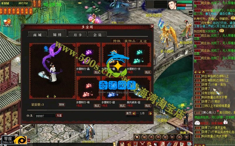 181524wgvmas5za995nm85.jpg