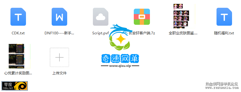 161350c7gg6vdzx76jvb4w.png