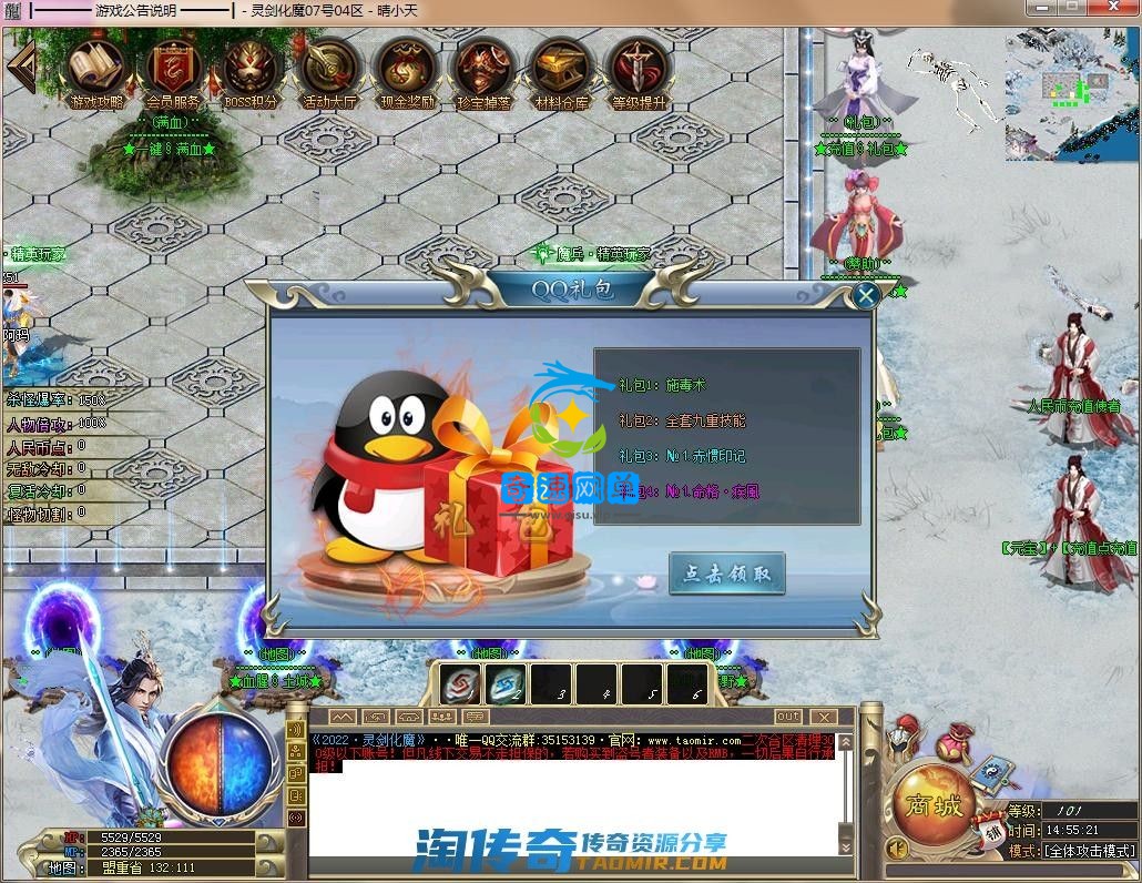 image.png
