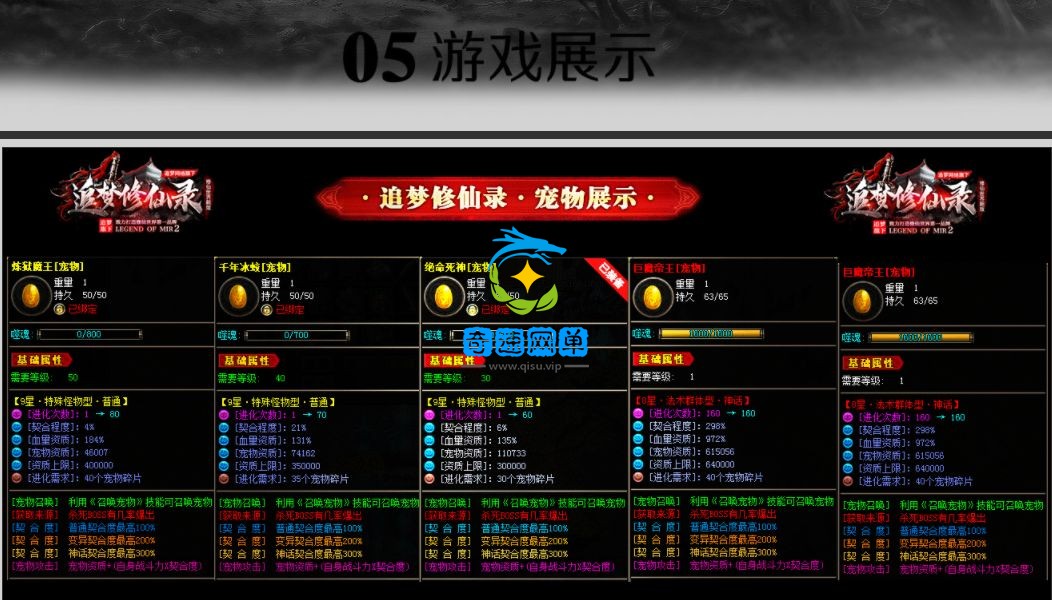 QQ图片20220418170549.png