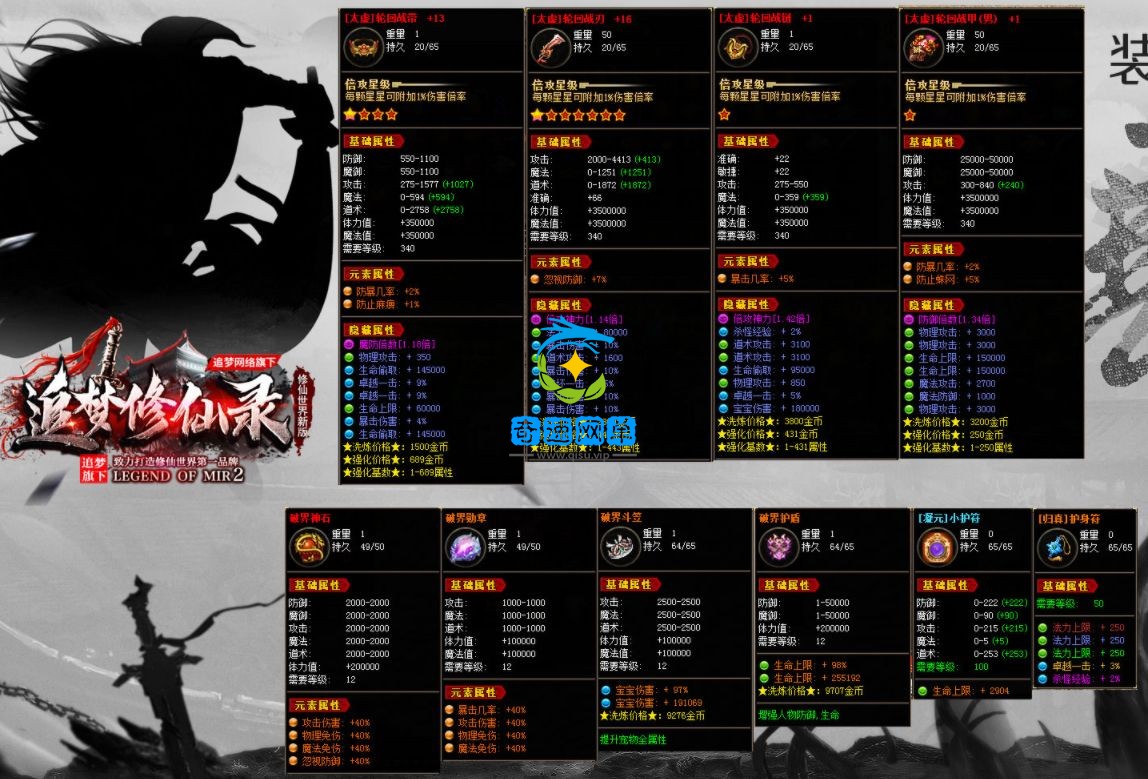 QQ图片20220418170528.png