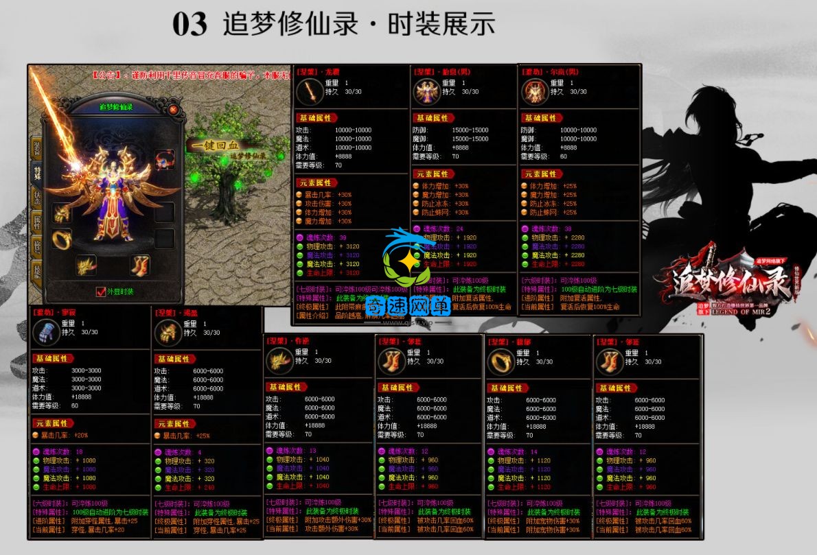 QQ图片20220418170508.png