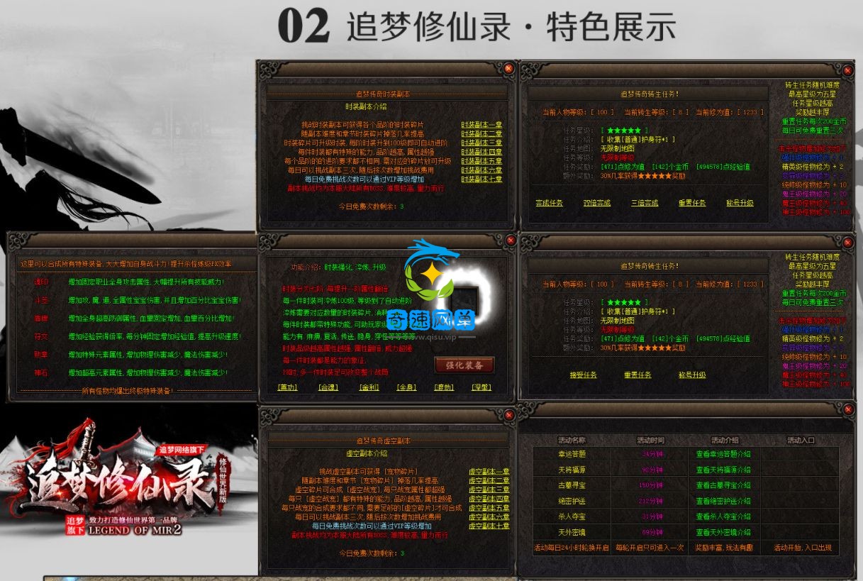 QQ图片20220418170437.png
