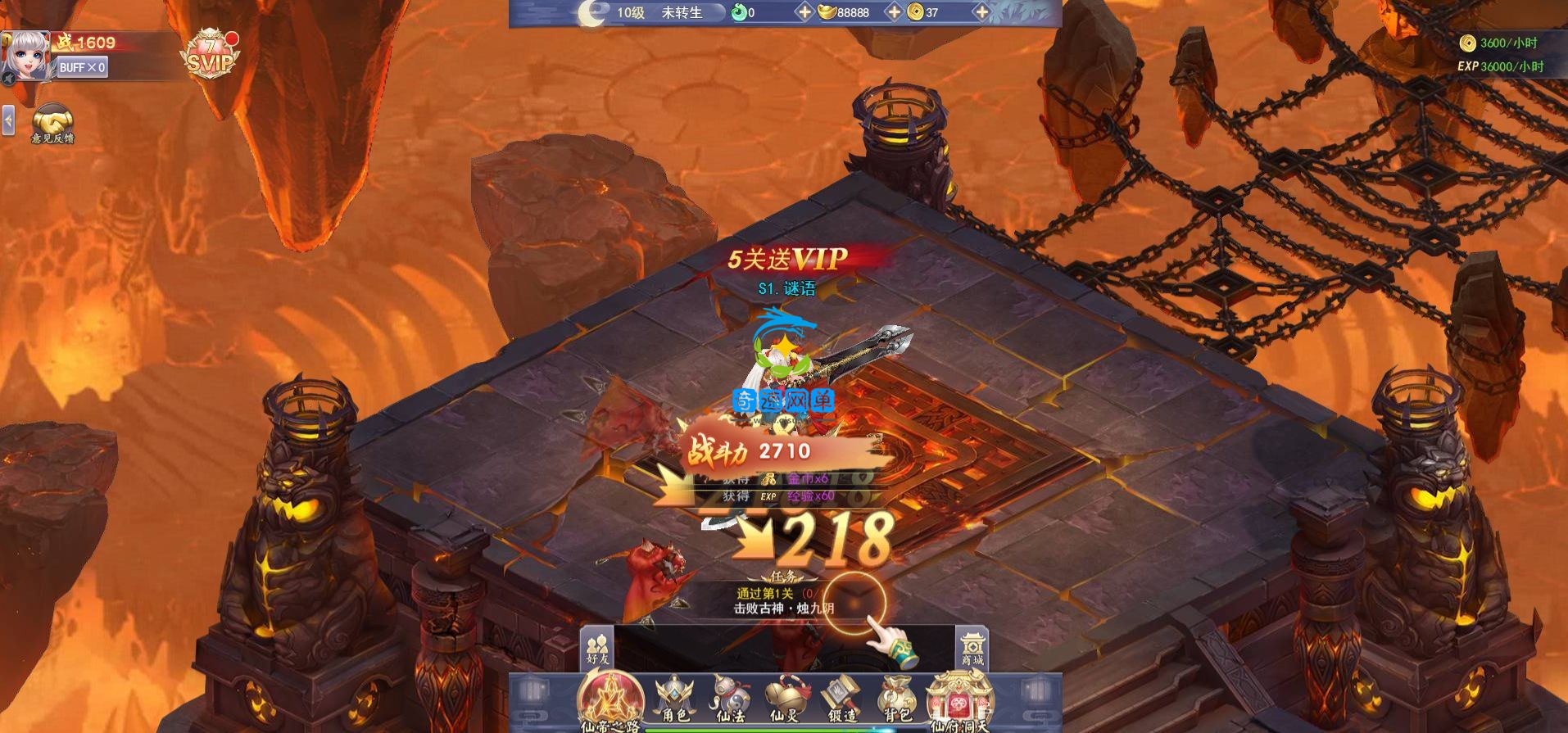 QQ图片20220418201304.png